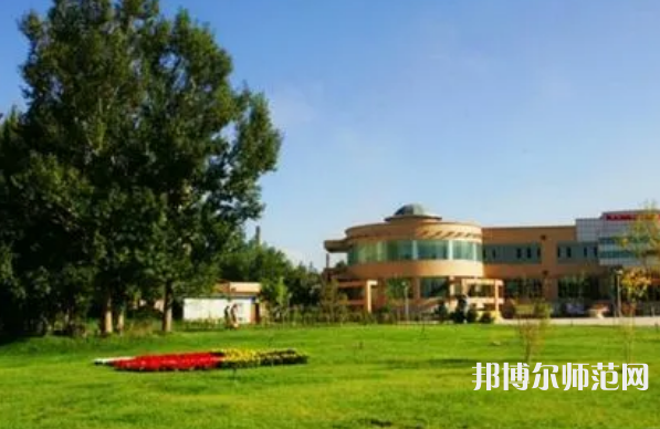 新疆大學師范學院2023年報名條件、招生要求、招生對象