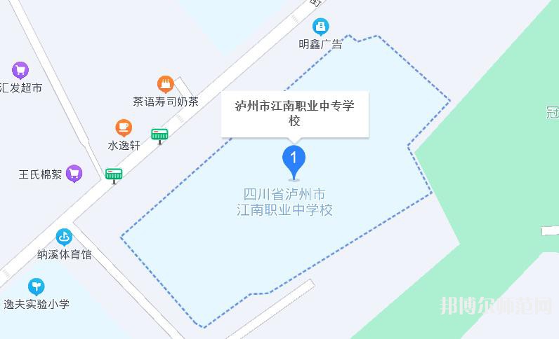瀘州江南幼師職業(yè)中專學校2023年怎么樣、好不好