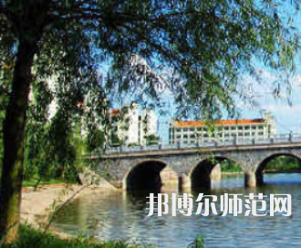 衡陽(yáng)師范學(xué)院2023年怎么樣、好不好