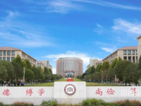 瀘州工業(yè)幼師技工學校2023年報名條件、招生要求、招生對象