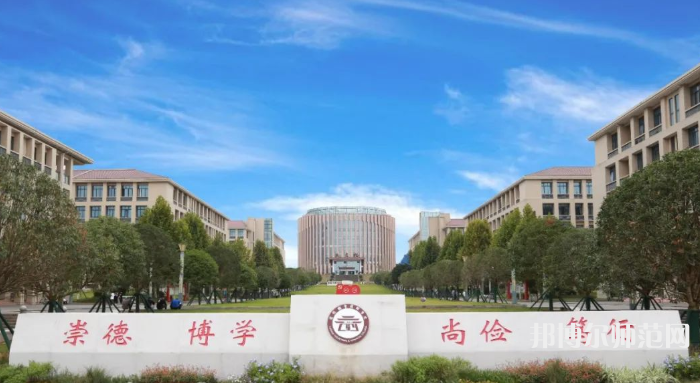  瀘州工業(yè)幼師技工學(xué)校2023年學(xué)費(fèi)、收費(fèi)多少