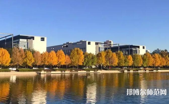 天津財(cái)經(jīng)師范大學(xué)2023年報(bào)名條件、招生要求、招生對(duì)象