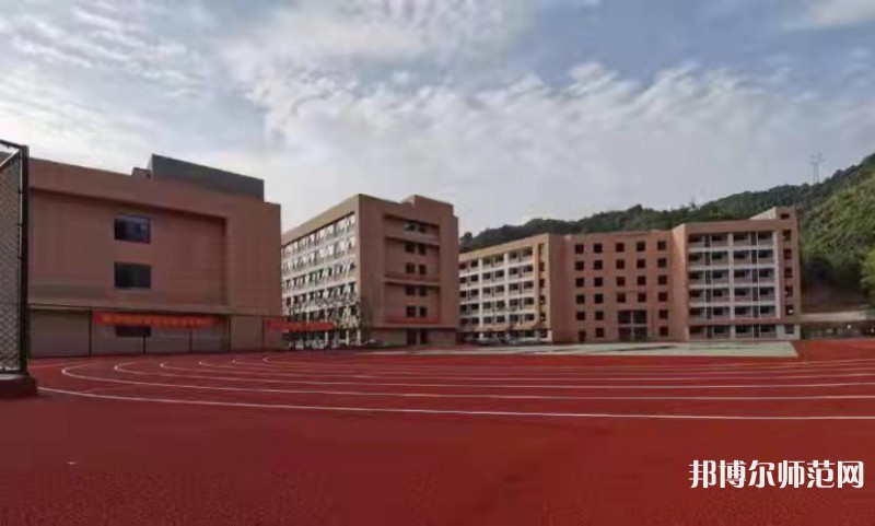  閬中師范學(xué)校2023年怎么樣、好不好 