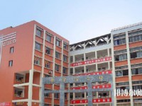 瀘縣建筑幼師職業(yè)中專學(xué)校2023年學(xué)費(fèi)、收費(fèi)多少