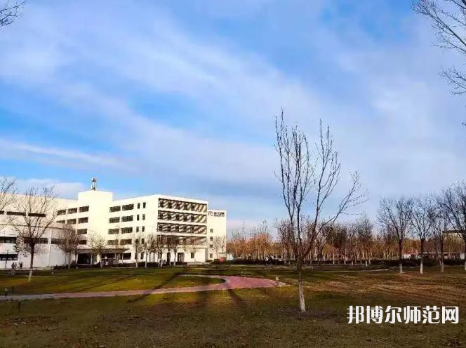 天津財(cái)經(jīng)師范大學(xué)2023年怎么樣、好不好