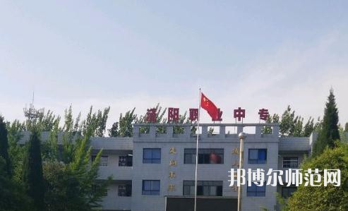 涇陽幼師職業(yè)中等專業(yè)學(xué)校2023年報(bào)名條件、招生要求、招生對象