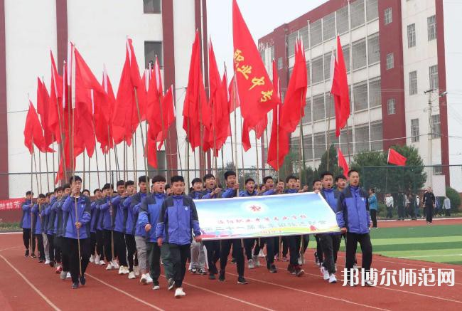 涇陽(yáng)幼師職業(yè)中等專業(yè)學(xué)校2023年怎么樣、好不好