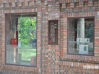 自貢幼師職業(yè)技術(shù)學(xué)校2023年報(bào)名條件、招生要求、招生對(duì)象