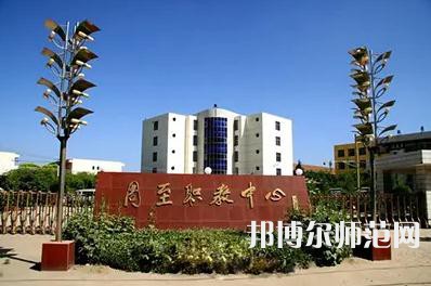 周至縣幼師職業(yè)教育中心2023年報名條件、招生要求、招生對象