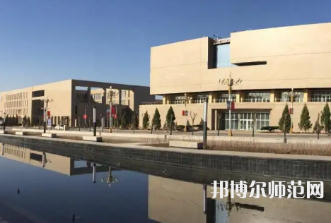 喀什師范大學(xué)2023年怎么樣、好不好