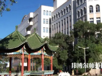 喀什師范大學(xué)2023年怎么樣、好不好