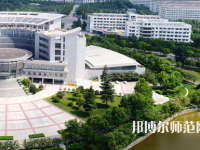 淮陰師范學(xué)院2023年報(bào)名條件、招生要求、招生對(duì)象