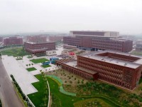 南開師范大學(xué)津南校區(qū)2023年報(bào)名條件、招生要求、招生對(duì)象
