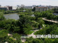 淮陰師范學(xué)院2023年怎么樣、好不好