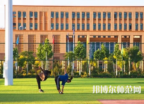 喀什大學(xué)2023年報(bào)名條件、招生要求、招生對(duì)象