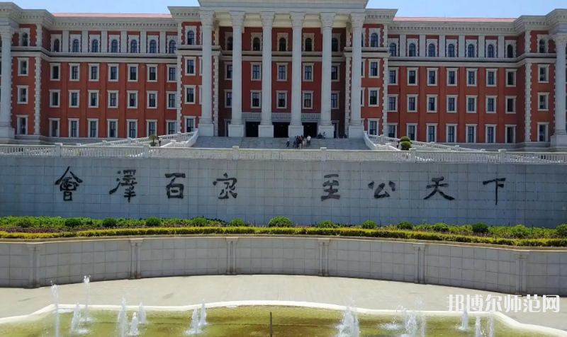 云南大學(xué)師范學(xué)院呈貢校區(qū)2023年報名條件、招生要求、招生對象
