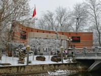 南開師范大學(xué)八里臺(tái)校區(qū)2023年報(bào)名條件、招生要求、招生對象