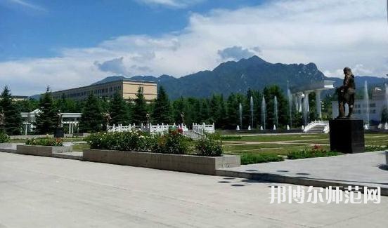 西北大學(xué)師范學(xué)院桃園校區(qū)2023年報(bào)名條件、招生要求、招生對(duì)象 