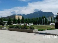西北大學(xué)師范學(xué)院桃園校區(qū)2023年報(bào)名條件、招生要求、招生對(duì)象