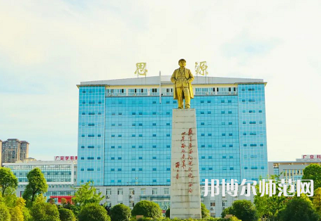 廣安職業(yè)技術(shù)師范學(xué)院2023年報(bào)名條件、招生要求、招生對(duì)象