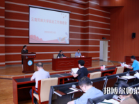 云南民族師范大學蓮華校區(qū)2023年怎么樣、好不好