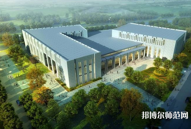 伊犁師范學(xué)院2023年報名條件、招生要求、招生對象