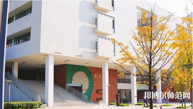 四川師范大學(xué)2023年怎么樣、好不好 