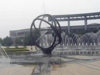 天津師范大學(xué)津沽學(xué)院2023年報(bào)名條件、招生要求、招生對象