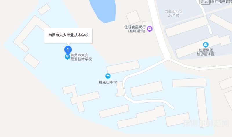 自貢大安幼師職業(yè)技術(shù)學(xué)校2023年怎么樣、好不好