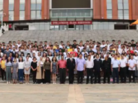 云南師范大學(xué)商學(xué)院楊林校區(qū)2023年學(xué)費、收費多少