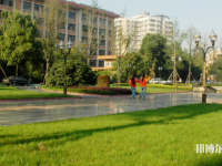 西南民族師范大學(xué)武侯校區(qū)2023年學(xué)費、收費多少