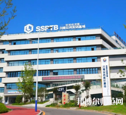 瀘州職業(yè)技術(shù)師范學(xué)院2023年報(bào)名條件、招生要求、招生對(duì)象