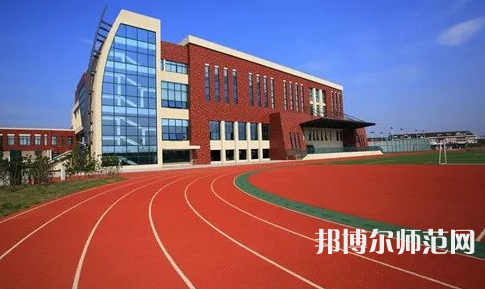四川幼兒師范高等專(zhuān)科學(xué)校2023年報(bào)名條件、招生要求、招生對(duì)象 
