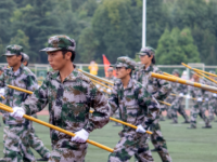 云南師范大學(xué)文理學(xué)院2023年學(xué)費、收費多少