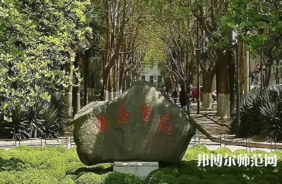 西安交通師范大學(xué)興慶校區(qū)2023年報(bào)名條件、招生要求、招生對象