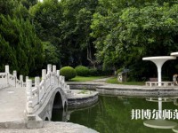 西安交通師范大學(xué)興慶校區(qū)2023年報(bào)名條件、招生要求、招生對(duì)象