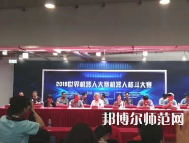 南充職業(yè)技術(shù)師范學(xué)院2023年報(bào)名條件、招生要求、招生對(duì)象