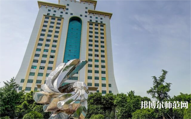 西南財經(jīng)師范大學(xué)光華校區(qū)2023年報名條件、招生要求、招生對象