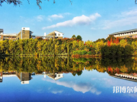 云南師范大學(xué)2023年學(xué)費、收費多少