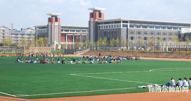 云南師范大學(xué)2023年報(bào)名條件、招生要求、招生對(duì)象