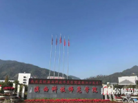 滇西科技師范學(xué)院2023年報(bào)名條件、招生要求、招生對(duì)象
