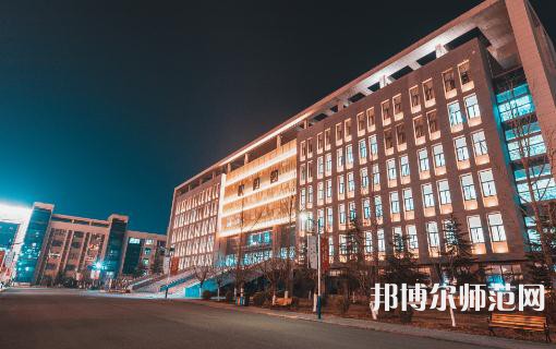西安工商師范學院2023年報名條件、招生要求、招生對象 