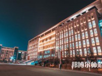 西安工商師范學(xué)院2023年報(bào)名條件、招生要求、招生對(duì)象
