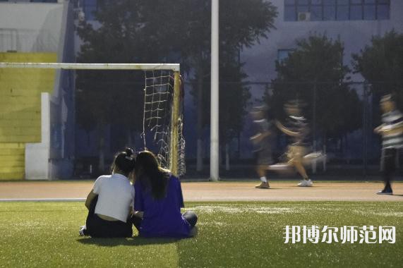 西安工商師范學院2023怎么樣、好不好