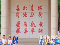 西安外事師范學院2023年怎么樣、好不好