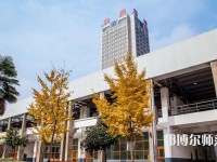 西安建筑科技師范大學(xué)華清學(xué)院2023年報(bào)名條件、招生要求、招生對(duì)象