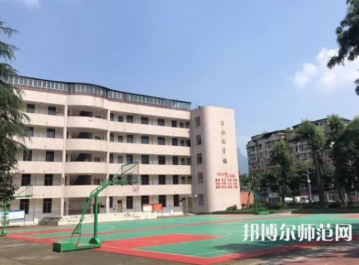 雅安幼師職業(yè)高級中學(xué)2023年報名條件、招生要求、招生對象 