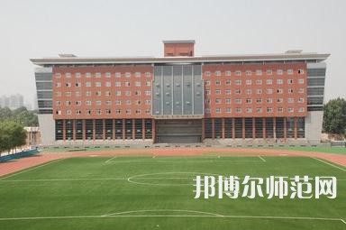 西安建筑科技師范大學(xué)華清學(xué)院2023年怎么樣、好不好