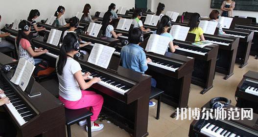 四川師范大學幼師學院2023年學費、收費多少