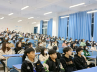 四川大學(xué)師范學(xué)院江安校區(qū)2023年報名條件、招生要求、招生對象